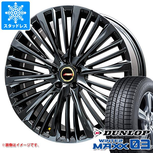 クラウン スポーツ 36系用 スタッドレス ダンロップ ウインターマックス03 WM03 235/50R20 104Q XL プレミックス MER-X｜tire1ban