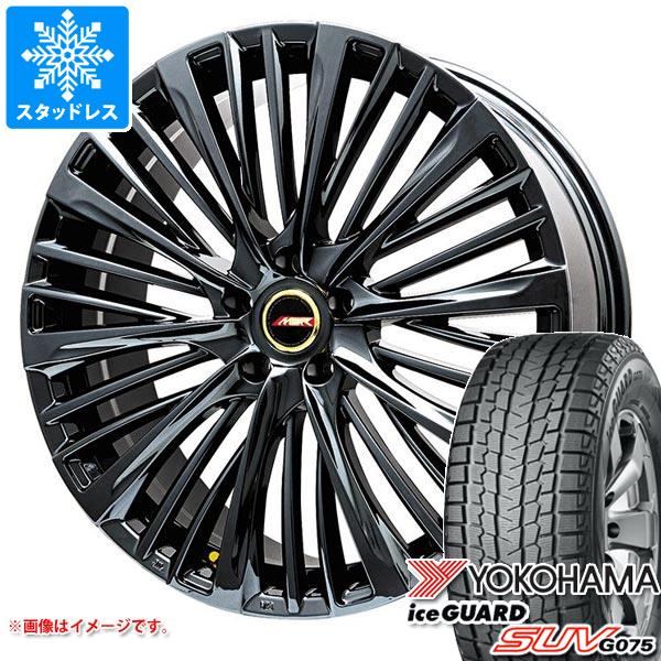 クラウン スポーツ 36系用 スタッドレス ヨコハマ アイスガード SUV G075 235/50R20 104Q XL プレミックス MER X :merxbmc 39557 t801092yt:タイヤ1番