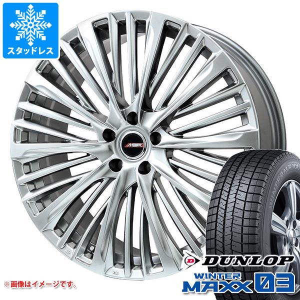 NX 20系用 スタッドレス ダンロップ ウインターマックス03 WM03 235/60R18 107Q XL プレミックス MER-X｜tire1ban