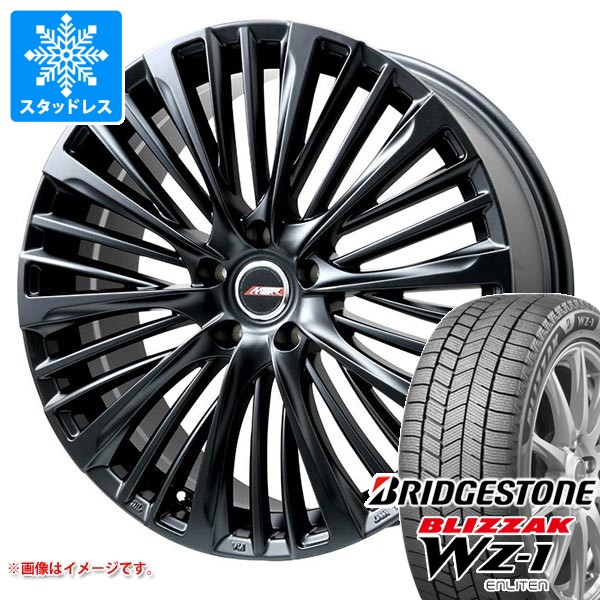 トヨタ クラウン スポーツ 36系用 スタッドレス ブリヂストン ブリザック WZ-1 235/60R18 107Q XL プレミックス MER-X