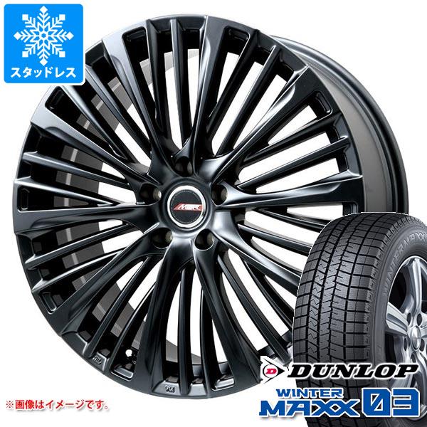 クラウン スポーツ 36系用 スタッドレス ダンロップ ウインターマックス03 WM03 235/55R19 101Q プレミックス MER X :merxmbc 37863 t801094yt:タイヤ1番