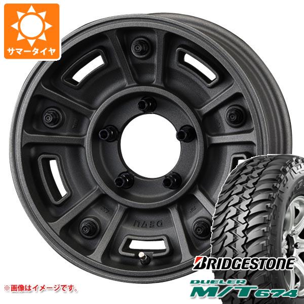 5本セット ジムニーシエラ JB74W用 サマータイヤ ブリヂストン デューラー M/T674 185/85R16 105/103L LT ブラックレター ディーン BJ メキシカン 6.0 16 :mexicans 14444 s86769zk 5:タイヤ1番