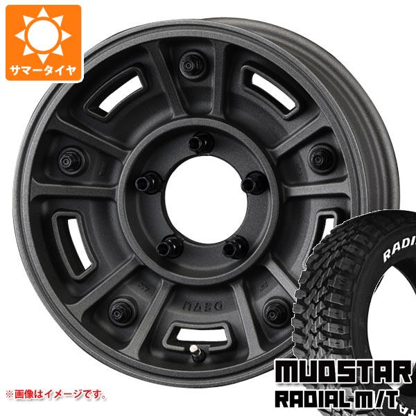 5本セット ジムニー JB64W用 サマータイヤ マッドスター ラジアル M/T 205/80R16 104T ホワイトレター クリムソン ディーン BJ メキシカン 5.5 16 :mexicanj 35170 s861008zk 5:タイヤ1番