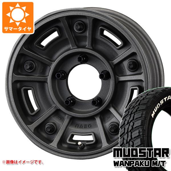 5本セット ジムニーシエラ JB74W用 サマータイヤ マッドスター ワンパク M/T 185/85R16 105/103L LT ホワイトレター クリムソン ディーン BJ メキシカン 6.0 16 :mexicans 38755 s86769zk 5:タイヤ1番