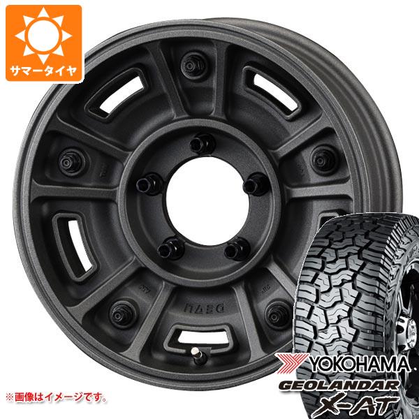CRIMSON（クリムゾン） トヨタ ランドクルーザー70 GRJ76K用 サマー