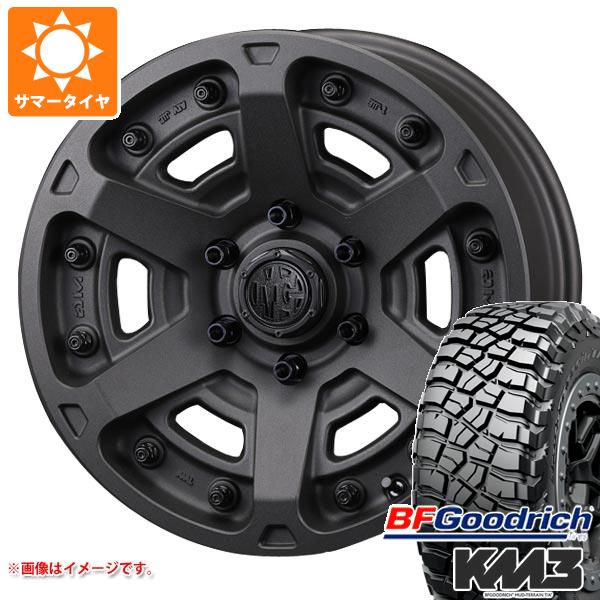 トヨタ ハイラックス 120系用 サマータイヤ BFグッドリッチ マッドテレーンT/A KM3 LT265/65R17 120/117Q クリムソン MG アーマー FF 8.0-17