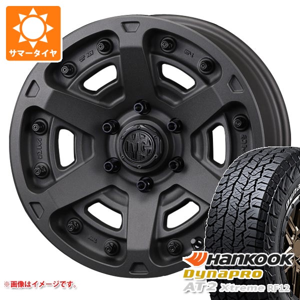 クリムソンiceGUARD 265/70R17 タイヤホイールセット価格交渉有 | CCU.IS