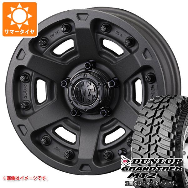 5本セット ジムニーシエラ JB74W用 サマータイヤ ダンロップ グラントレック MT2 LT225/75R16 103/100Q アウトラインホワイトレター MG アーマー FF 6.0 16 :mgarmrs 1313 s861005zk 5:タイヤ1番