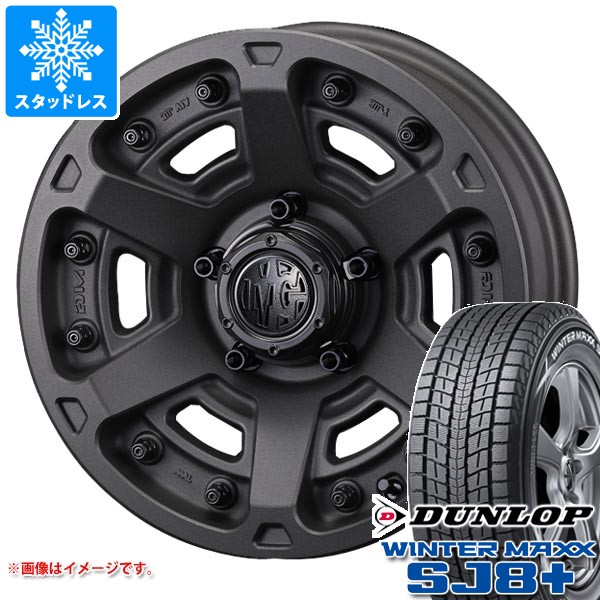 WINTER MAXX SJ8+ トヨタ RAV4 50系用 スタッドレス ダンロップ