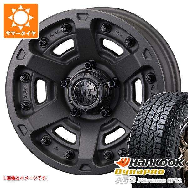 CRIMSON - 5本仕かける スズキ ジムニーノマド JC74W用 2026年製 炎節タイア ダイナプロAT2 エクストリーム RF12 235/70R16 109T XL 白いこと水茎の跡 MG アーマー FF 6.0-16