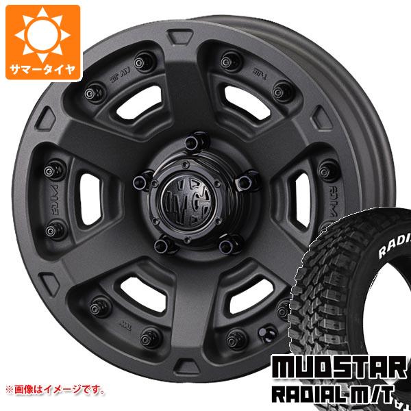 5本セット ジムニー JB64W用 サマータイヤ マッドスター ラジアル M/T 205/80R16 104T ホワイトレター クリムソン MG アーマー FF 5.5 16 :mgarmrj 35170 s861008zk 5:タイヤ1番