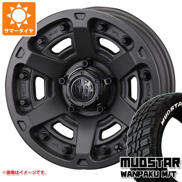 5本セット ジムニー用 サマータイヤ マッドスター ワンパク M/T 185/85R16 105/103L LT ホワイトレター クリムソン MG アーマー FF 5.5 16 :mgarmrj 38755 s86999zk 5:タイヤ1番