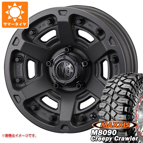 5本セット ジムニー用 サマータイヤ マキシス M8090 クリーピークローラー 6.50 16LT 100K 6PR クリムソン MG アーマー FF 5.5 16 :mgarmrj 3699 s861010zk 5:タイヤ1番