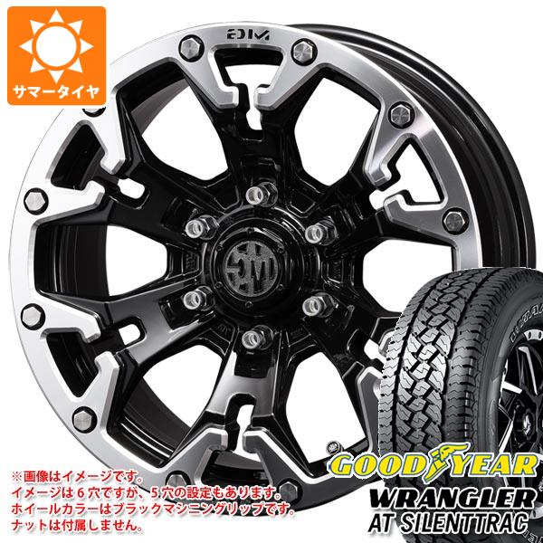 サマータイヤ 265/70R17 116H XL グッドイヤー ラングラー AT サイレントトラック アウトラインホワイトレター クリムソン MG ゴーレム 8.0 17 :mgglm 34708:タイヤ1番