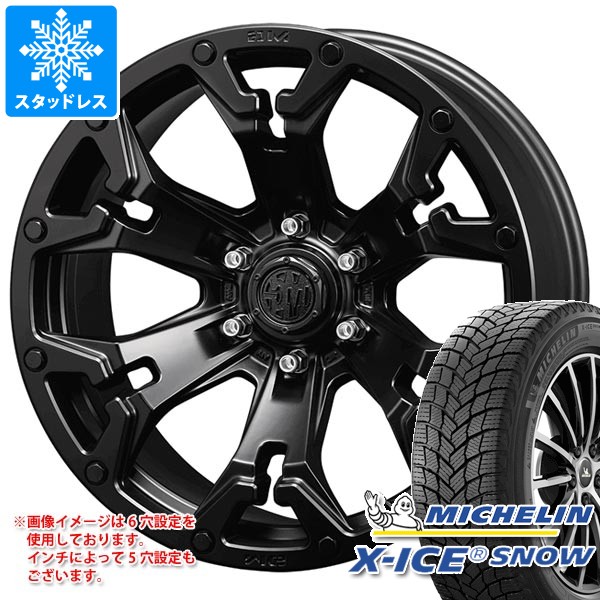 ミツビシ デリカD5用 スタッドレス ミシュラン エックスアイススノー SUV 235/65R17 108T XL クリムソン MG ゴーレム