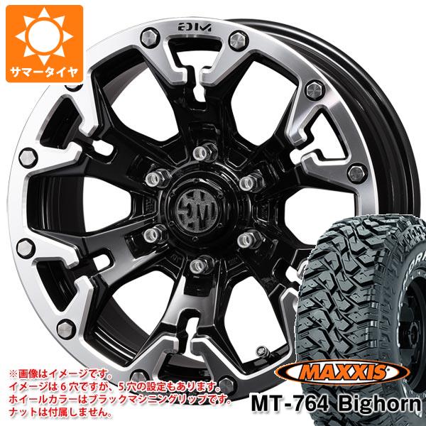 サマータイヤ 265/70R17 118/115Q 8PR マキシス MT 764 ビッグホーン ホワイトレター クリムソン MG ゴーレム 8.0 17 :mgglm 36331:タイヤ1番