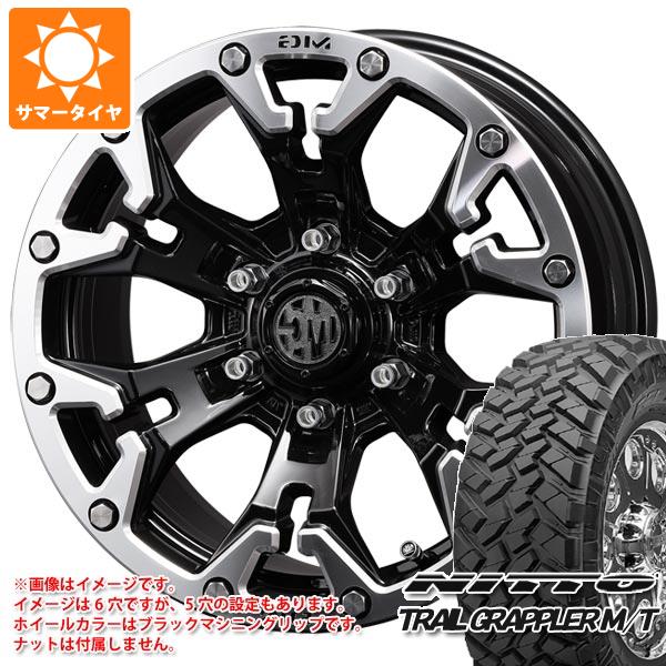 サマータイヤ 265/70R17 121/118Q ニットー トレイルグラップラー M/T クリムソン MG ゴーレム 8.0-17