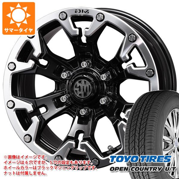 CX 8 KG系用 サマータイヤ トーヨー オープンカントリー U/T 225/65R17 102H クリムソン MG ゴーレム 7.0 17 :mgglm 28542 m88105zd:タイヤ1番