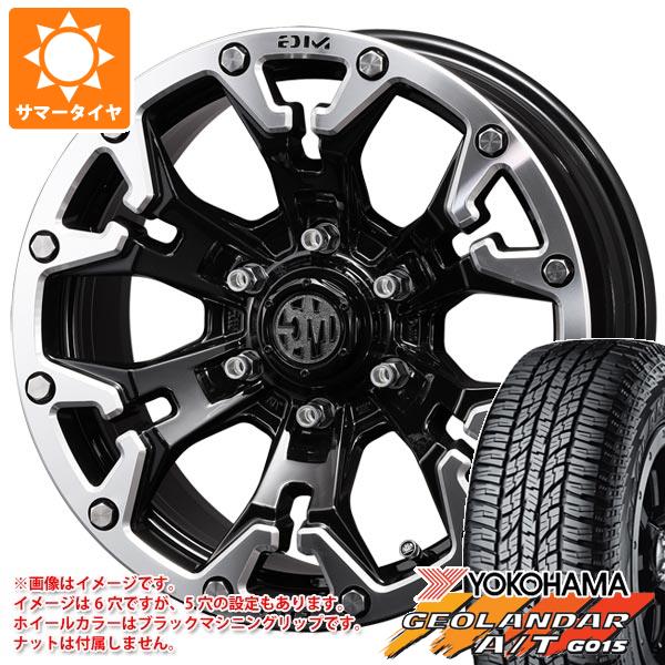 ランドクルーザー300用 サマータイヤ ヨコハマ ジオランダー A/T G015 275/55R20 117H XL ブラックレター クリムソン MG ゴーレム 9.0-20｜tire1ban