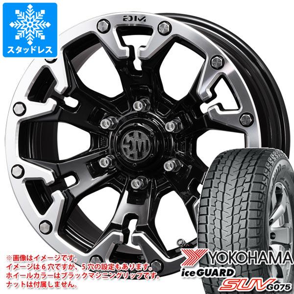 5本セット FJクルーザー 10系用 2023年製 スタッドレス ヨコハマ アイスガード SUV G075 265/70R17 115Q クリムソン MG ゴーレム