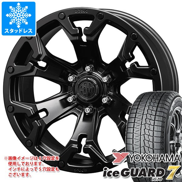 ミツビシ デリカD5用 スタッドレス ヨコハマ アイスガードセブン iG70 225/65R17 102Q クリムソン MG ゴーレム