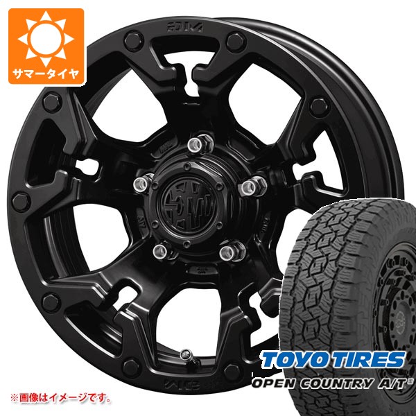 5本セット ジムニー用 サマータイヤ トーヨー オープンカントリー A/T3 175/80R16 91S クリムソン MG ゴーレム 5.5 16 :mgglmj 38821 s86740zk 5:タイヤ1番