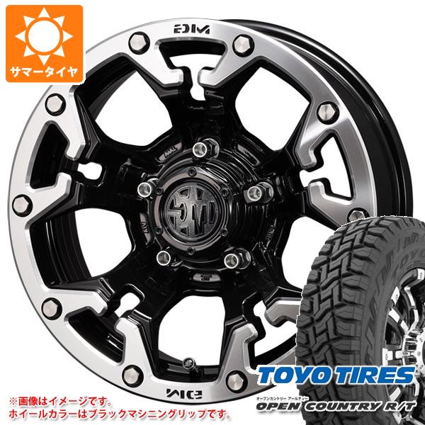 5本セット ジムニーシエラ JB74W用 サマータイヤ トーヨー オープンカントリー R/T 235/70R16 106Q ホワイトレター クリムソン MG ゴーレム 6.0 16 :mgglms 34451 s861007zk 5:タイヤ1番