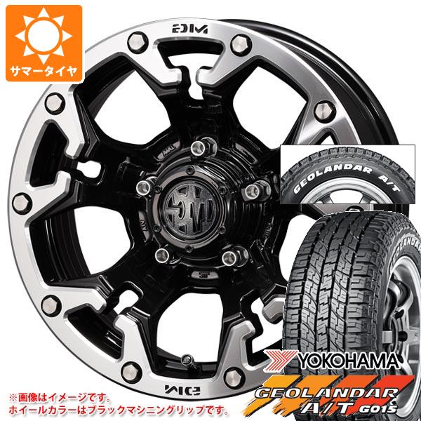 ジムニーシエラ JB74W用 2024年製 サマータイヤ ヨコハマ ジオランダー A/T G015 185/85R16 105/103N LT ホワイトレター クリムソン MG ゴーレム 6.0 16 :mgglms 38494 s86769zk:タイヤ1番