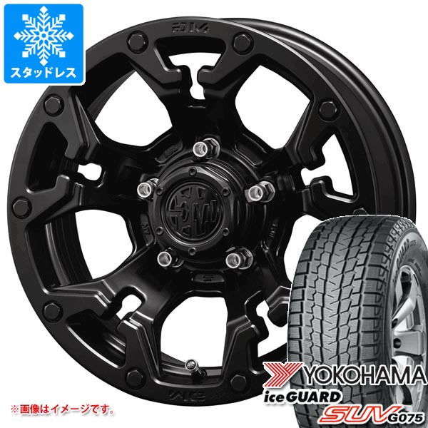 ジムニーシエラ JB74W用 2023年製 スタッドレス ヨコハマ アイスガード SUV G075 185/85R16 105/103L LT クリムソン MG ゴーレム :mgglms 26362 s86769zk:タイヤ1番