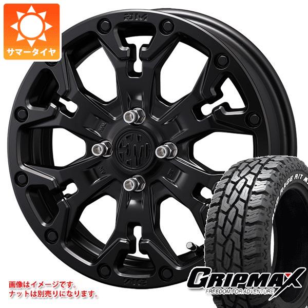 ハスラー用 サマータイヤ グリップマックス マッドレイジ R/T MAX 165/60R15 77Q ホワイトレター クリムソン MG ゴーレム ジュニア 4.5 15 :mgglmjrk 36491 s861016zk:タイヤ1番