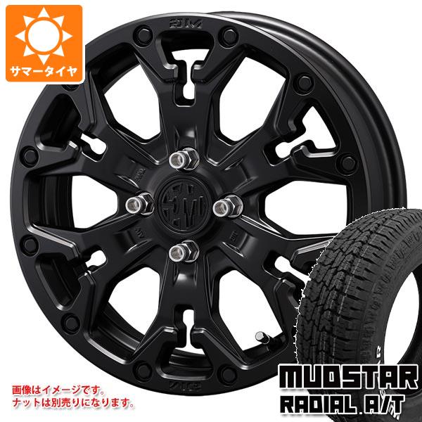 タフト LA900系用 サマータイヤ マッドスター ラジアル A/T 175/65R15 88H XL ホワイトレター クリムソン MG ゴーレム ジュニア 4.5 15 :mgglmjrk 34810 d85741ht:タイヤ1番