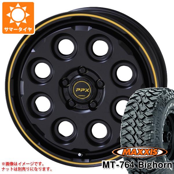 サマータイヤ 225/75R16 10PR マキシス MT 764 ビッグホーン アウトラインホワイトレター PPX ミルエイト 7.0 16 :mil85 19598:タイヤ1番