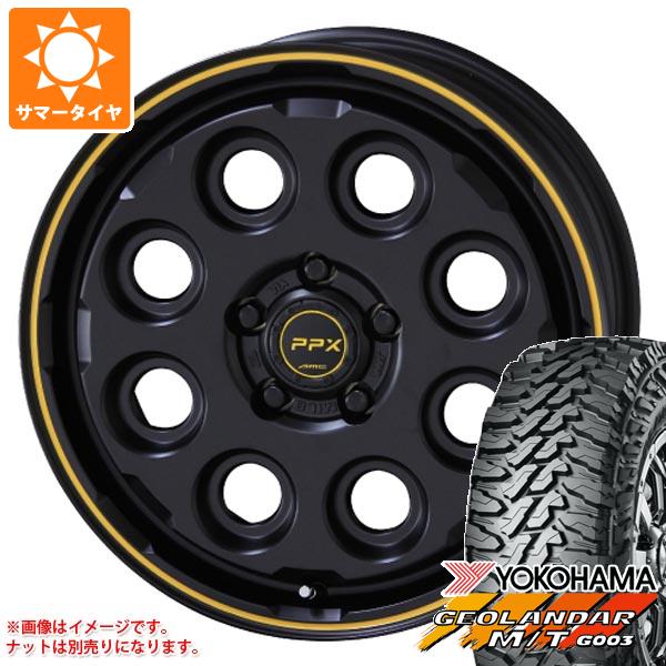 5本セット ジープ ラングラー JK/JL系用 サマータイヤ ヨコハマ ジオランダー M/T G003 LT285/75R17 121/118Q PPX ミルエイト :mil8w 36416 j27140p 5:タイヤ1番