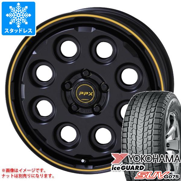 デリカD:5用 スタッドレス ヨコハマ アイスガード SUV G075 235/65R17 108Q XL PPX ミルエイト :mil85 23326 m83966tb:タイヤ1番