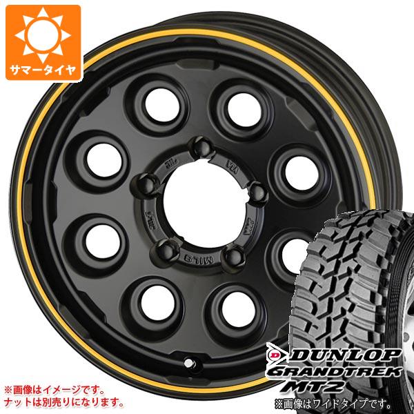 5本セット ジムニー用 サマータイヤ ダンロップ グラントレック MT2 195R16C 104Q ブラックレター NARROW PPX ミルエイト 5.5 16 :mil8j 1310 s861002zk 5:タイヤ1番