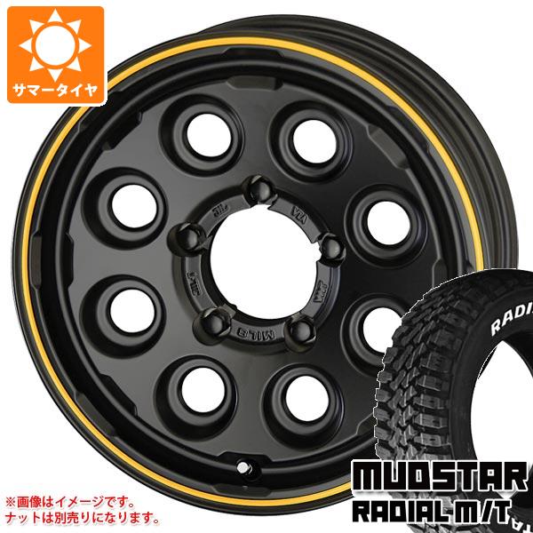 5本セット ジムニー JB64W用 サマータイヤ マッドスター ラジアル M/T 215/70R16 100T ホワイトレター PPX ミルエイト 5.5 16 :mil8j 34822 s86768zk 5:タイヤ1番