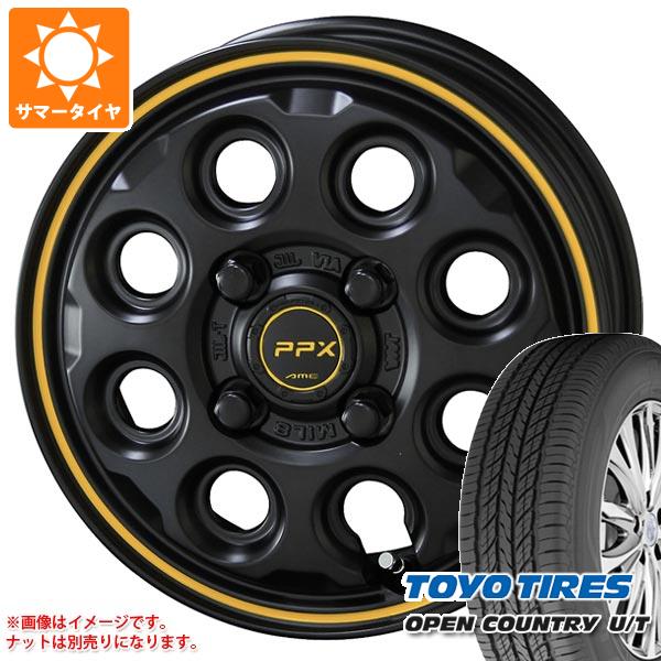 ライズ用 サマータイヤ トーヨー オープンカントリー U/T 215/70R16 100H PPX ミルエイト 6.0 16 :mil8k 28545 t80983yt:タイヤ1番