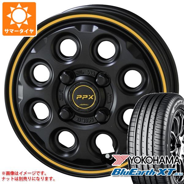 ライズ用 サマータイヤ ヨコハマ ブルーアースXT AE61 215/70R16 100H PPX ミルエイト 6.0 16 :mil8k 34401 t80983yt:タイヤ1番