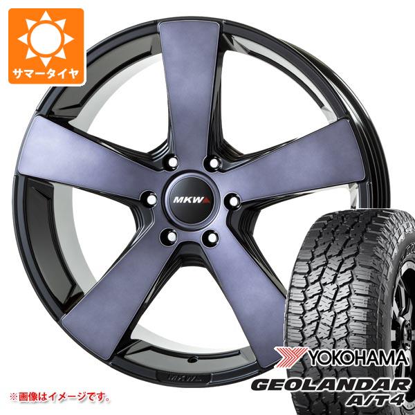 トライスターインターナショナル - トヨタ ハイラックス 120系用 朱夏タイア ヨコハマ ジオランダー A/T4 G018 275/55R20 117H XL 黒いこと雁の使い MKW MK-007 8.5-20 車、バイク、自転車-夏タイヤ、ホイールセット-タイヤ、ホイール