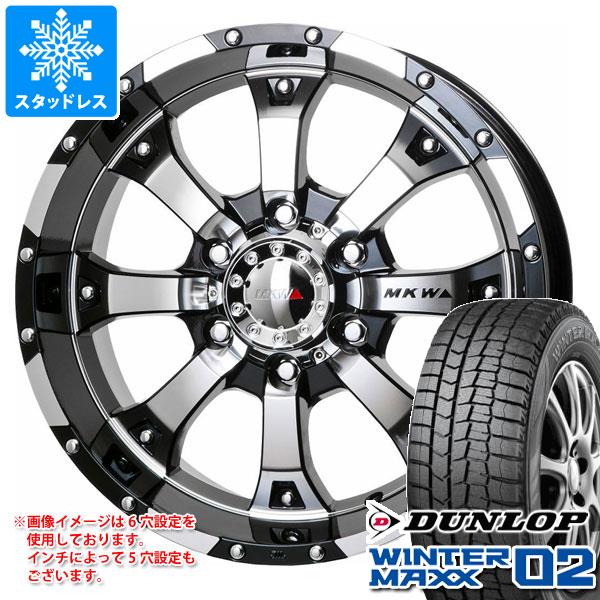 スタッドレスタイヤ ダンロップ ウインターマックス02 WM02 215/60R16 95Q MKW MK 46 7.0 16 :mk46dg 23087:タイヤ1番