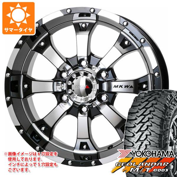 エクリプスクロス GK系用 サマータイヤ ヨコハマ ジオランダー M/T G003 LT215/70R16 100/ 97Q MKW MK 46 7.0 16 :mk46dg 36783 m83969tb:タイヤ1番