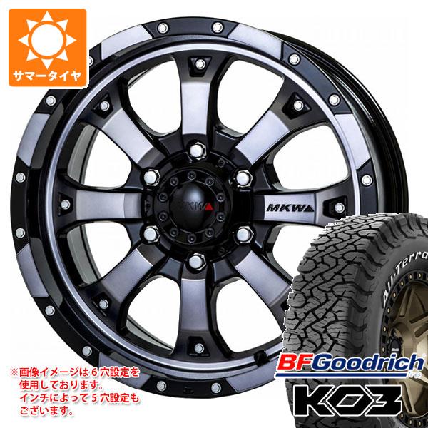 5本セット FJクルーザー 10系用 2026年製 サマータイヤ BFグッドリッチ オールテレーンT/A KO3 LT265/70R17 118/115S ホワイトレター MKW MK-46 8.0-17
