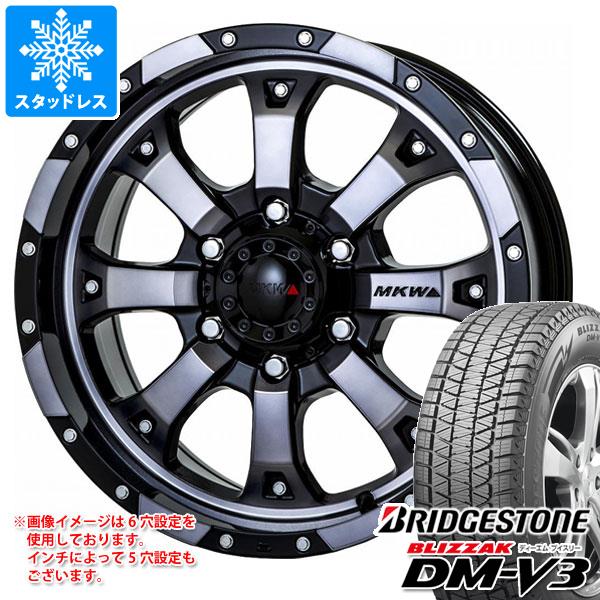 2024年製 スタッドレスタイヤ ブリヂストン ブリザック DM V3 225/70R16 103Q MKW MK 46 7.0 16 : mk46dgc 32595 : タイヤ1番