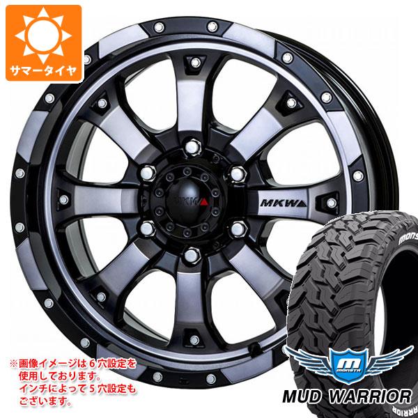 5本セット FJクルーザー 10系用 サマータイヤ モンスタ マッドウォーリアー LT265/70R17 121/118Q ホワイトレター MKW MK 46 8.0 17 :mk46dgc 34779 t801004yt 5:タイヤ1番