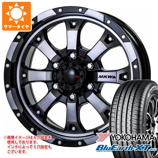 デリカD:5用 サマータイヤ ヨコハマ ブルーアースXT AE61 225/65R17 106V XL MKW MK 46 7.5 17 :mk46dgc 40615 m83965tb:タイヤ1番