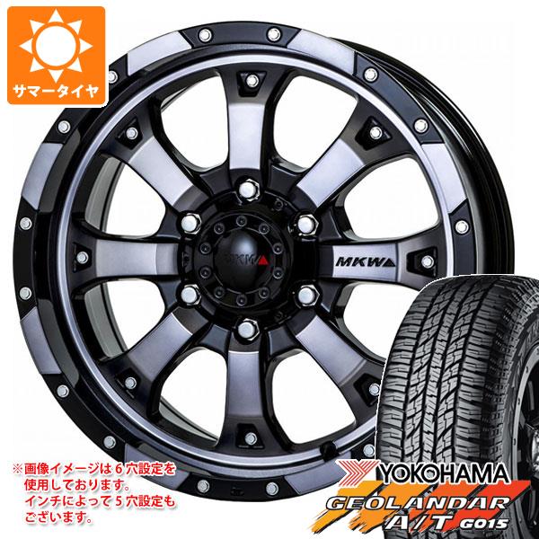 エクストレイル T32系用 サマータイヤ ヨコハマ ジオランダー A/T G015 225/65R17 102T アウトラインホワイトレター MKW MK 46 7.5 17 :mk46dgc 36772 n84976sn:タイヤ1番