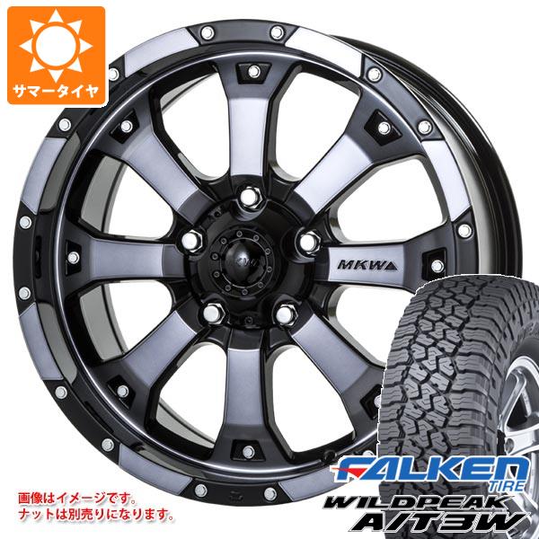 ジープ ラングラー JK/JL系用 サマータイヤ ファルケン ワイルドピーク A/T3W LT265/70R17 121/118R MKW MK-46