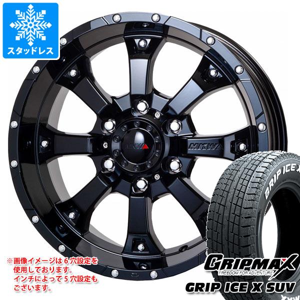 RAV4 50系用 スタッドレス グリップマックス グリップアイスエックス SUV 225/70R16 103Q ホワイトレター MKW MK-46