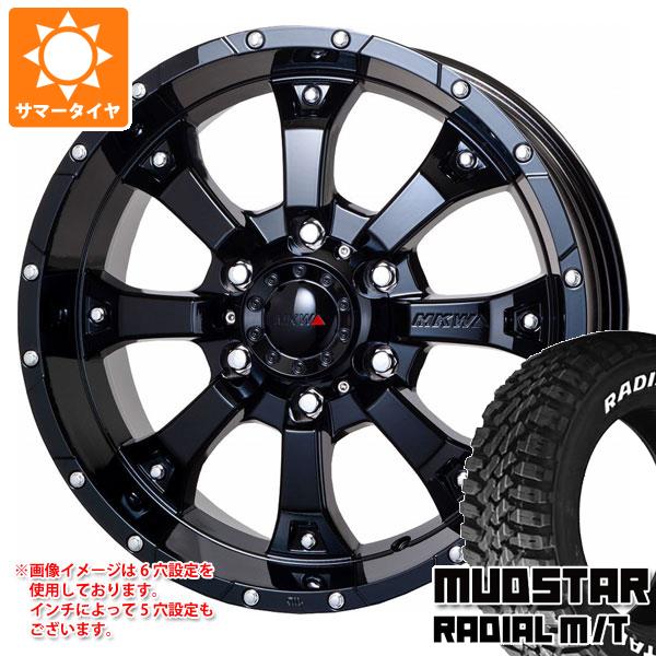 T32エクストレイル サマータイヤ マッドスター ラジアル M/T 245/65R17 111T ホワイトレター MKW MK 46 7.5 17 :mk46gb 35998 n84978sn:タイヤ1番