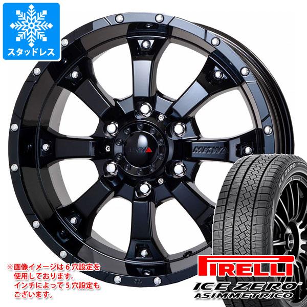 スタッドレスタイヤ ピレリ アイスゼロアシンメトリコ 215/65R16 98T MKW MK-46 7.0-16